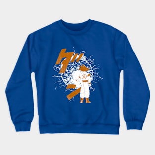 Impact Goku Crewneck Sweatshirt